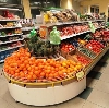 Супермаркеты в Таре